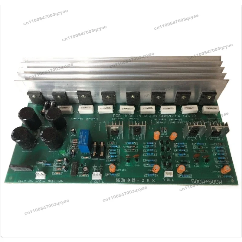 Hifi 500W8 Tube Pure Rear Stage High-power Amplifier Board 1943, 5200 Power Supply AC 16-24V
