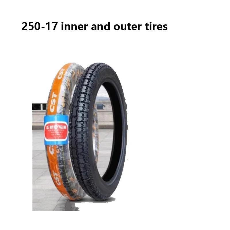 2.75-17 2.50-17 Wheel Hub Is Suitable for Motorcycle Jialing JH70 Assembly Wheel Hub Modification Before and After Accessories