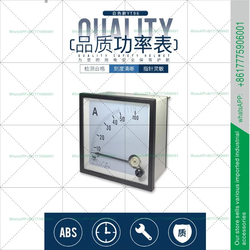CP96 6KV/100V three-phase reactive power meter 400kvar 1.5MVar pointer kilowatt meter