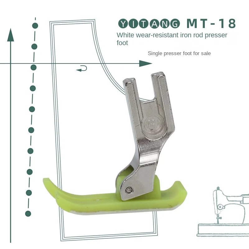 MT-18Presser Foot Sewing Machine Beef Tendon/Plastic Presser Foot Industrial Machine Flat Oxford Presser Foot Sewing accessories