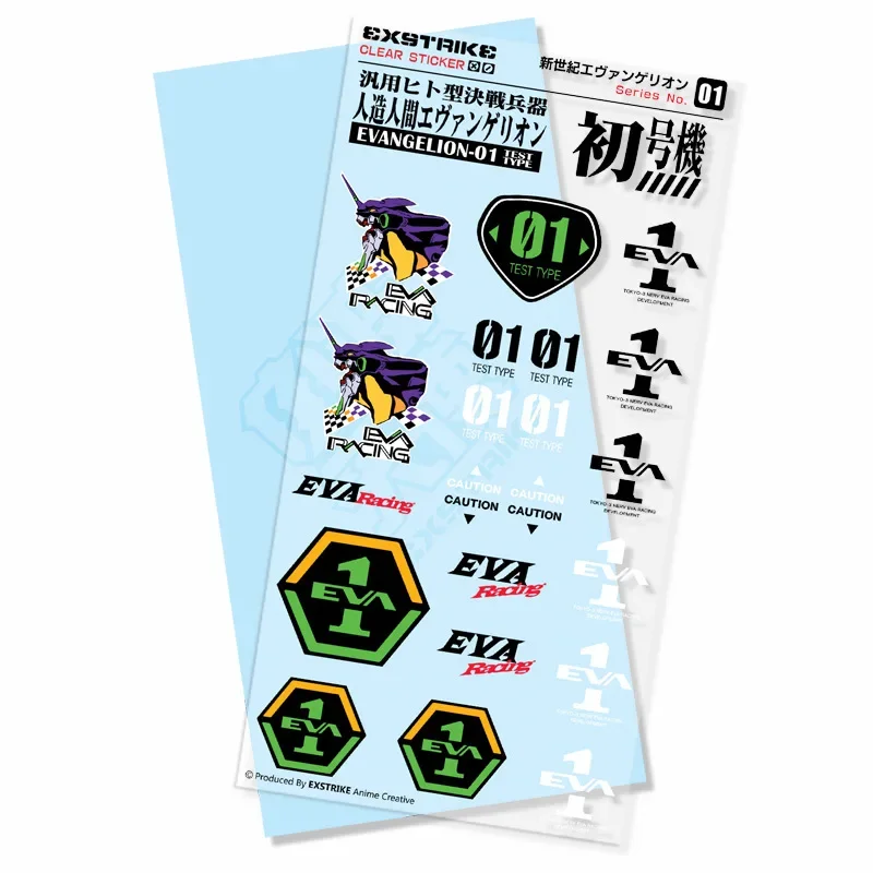 New EVA Asuka Ayanami Rei Anime Stickers Transparent Sticker Pack Cute Phone Case Kawai Laptop Skin Art Supplies Gifts - view 6