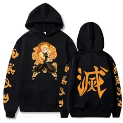 Japan Anime Demon Slayer Kimetsu No Yaiba Agatsuma Zenitsu Manga Hoodies Men Women Long Sleeve Bluzy Tops Clothes Sweatshirt