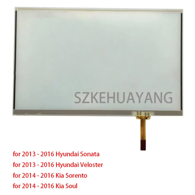 Touch Screen Digitizer Car Radio DVD Player GPS Navigation For Hyundai Sonata Veloster 2013 - 2016 Kia Sorento Soul 2014 - 2016
