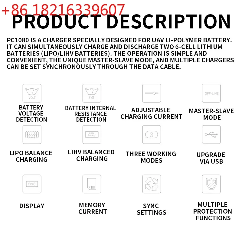 YAO SKYRC-PC1080 6S Lipo Battery Charger 1080W 20A 540W*2 Dual Channel Lithium Battery Charger for Agricultural Drone UAV
