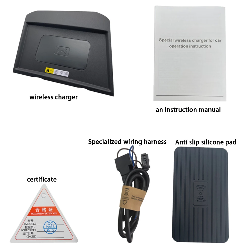 푸조 3008 P84 5008 P87 2016-2024 센터 콘솔 보관함 무선 휴대 전화 충전기 QI 18W Magsafe 고속 충전 패널