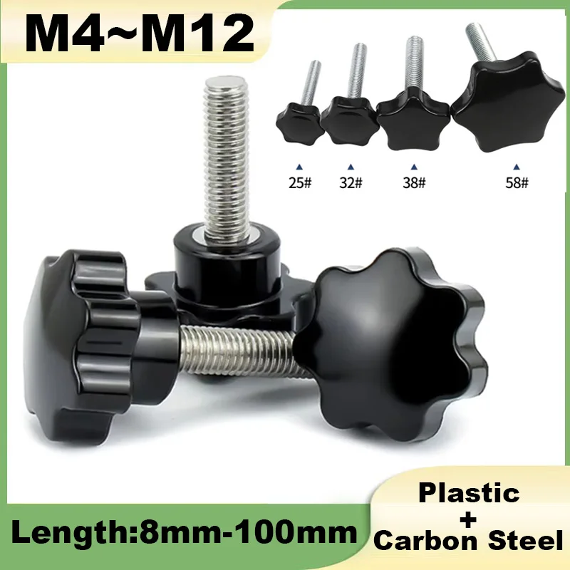 Hand Knob Screws M4 M5 M6 M8 M10 M12 Plastic Star Shape Head Carbon Steel Thread Clamping Thumb Handle Machine Bolts