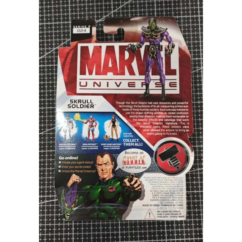 New Original Hasbro MARVEL SKRULL SOLDIER Action Figure Model Toy Birthday Gift Collection