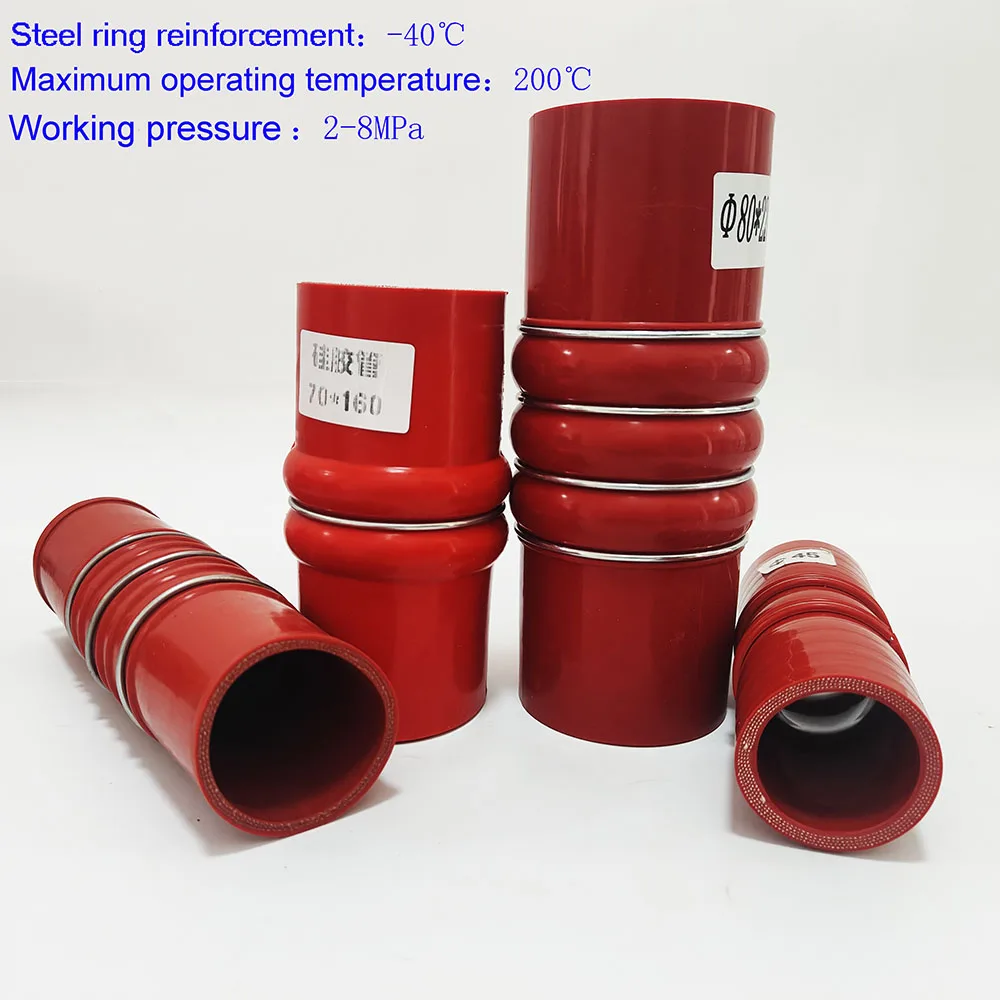 

Automotive Silicone Tubing Turbo Intermediate Cooling Connecting Pipe Large Caliber Hump Tube Made In ChinaComplete specificatio