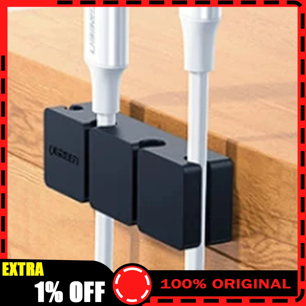 UGREEN 70585 Cable Organizer 6-Slot Soft Silicone Desktop Cord Holder for Data Cable Management