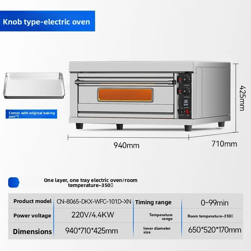 Commercial Electric Oven Three Layer Six Tray Bread Pizza Cake Flatbread Baking Intelligent Oven Precise Temperature Control