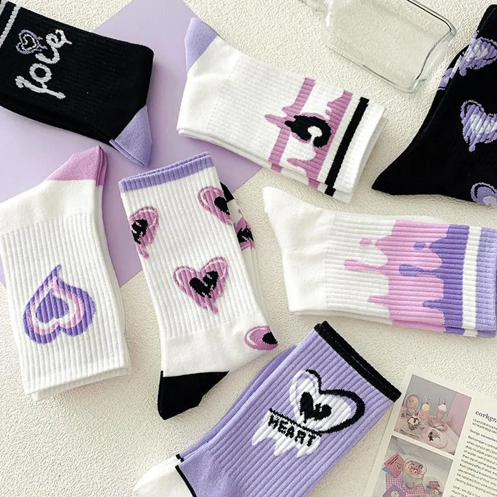 Women White Socks Cute Cotton Socks With Hearts Kawaii Preppy Korean Style Anime Purple Women Socks Set 5 Pair