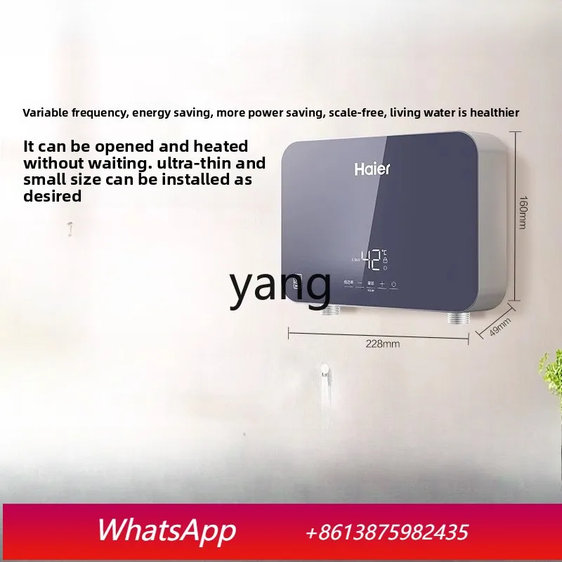 

Lcx instant household kitchen bathroom under counter dishwashing small water heater