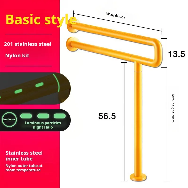 قضبان أمان المرحاض لكبار السن والمعاقين وملحقات المرحاض