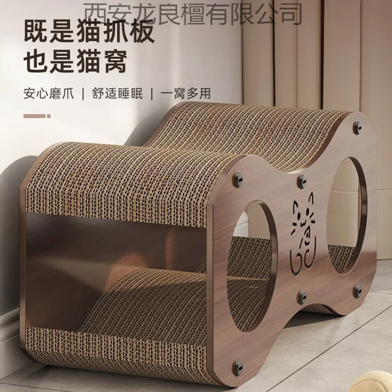 

Когтеточка для кошек, орех, вертикальная лапа, диван, износостойкий, не гофрированный, игрушечный домик, вилла, тканое гнездо