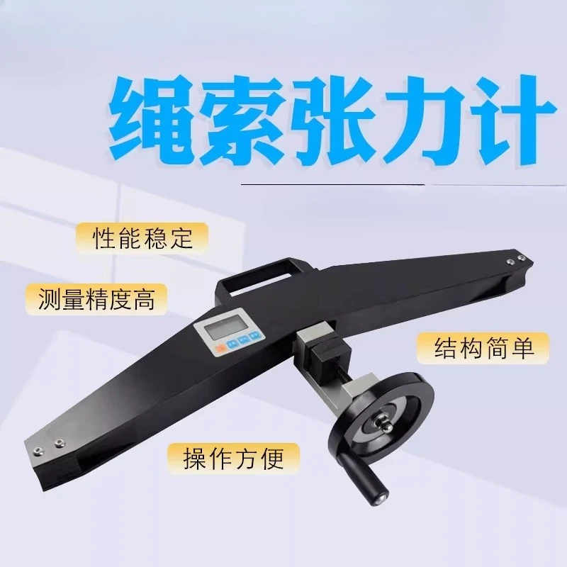 Rope Tensimeter, Wire Rope Elevator Tensimeter, Digital Tensimeter
