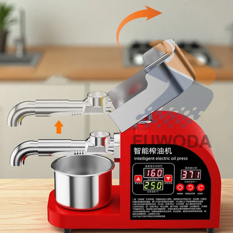 Automatic Oil Presser Hot Cold Double Pressing Commercial Stainless Steel Oil Press Extract Peanut Oil Extractor Expeller Sesame