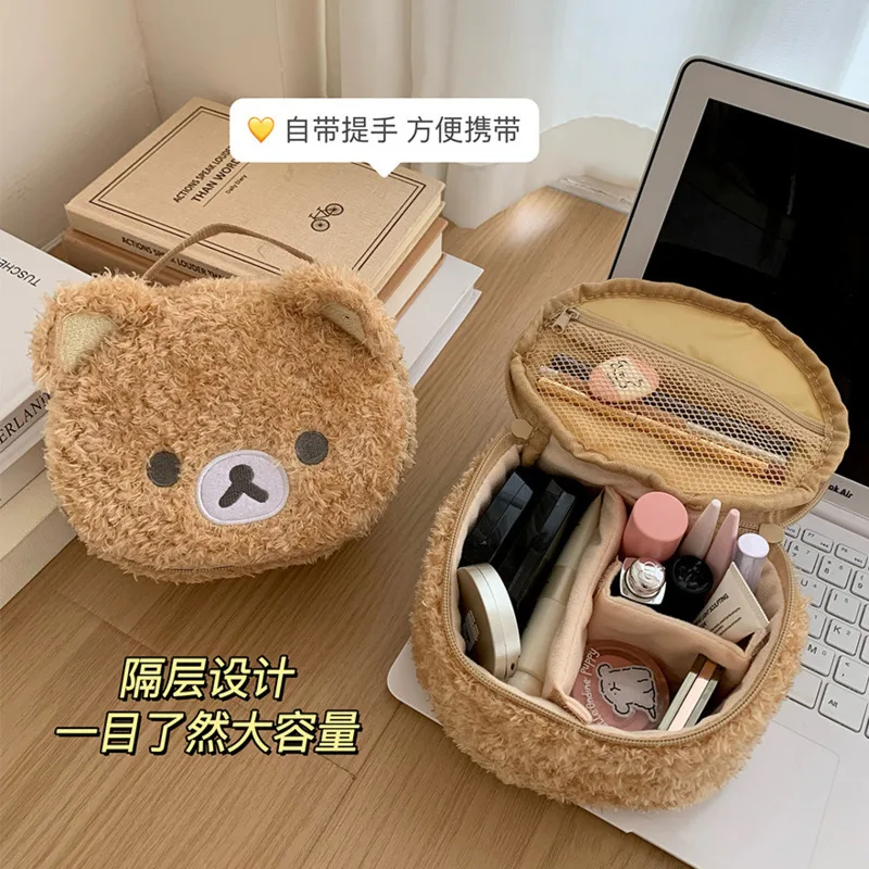 Cartoon Bear Cute Storage Bag Plush Oval Three Dimensional Makeup Bag Bear Portable Storage Toiletry Bag Holiday Gifts For Girls