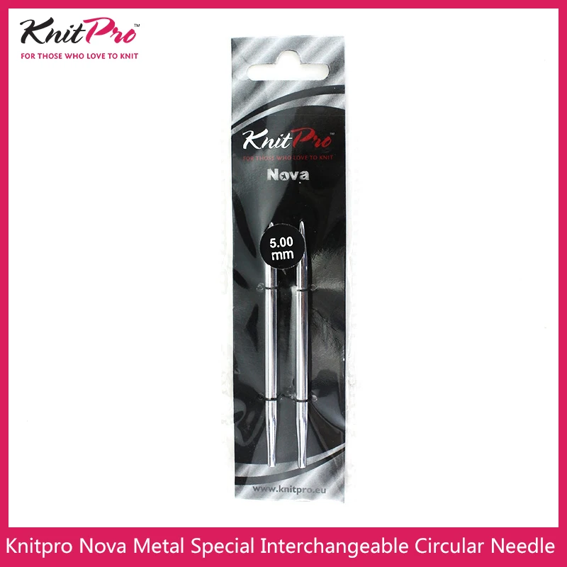 1 piece Knitpro Nova Metal 8.5cm Interchangeable Circular Knitting Needle