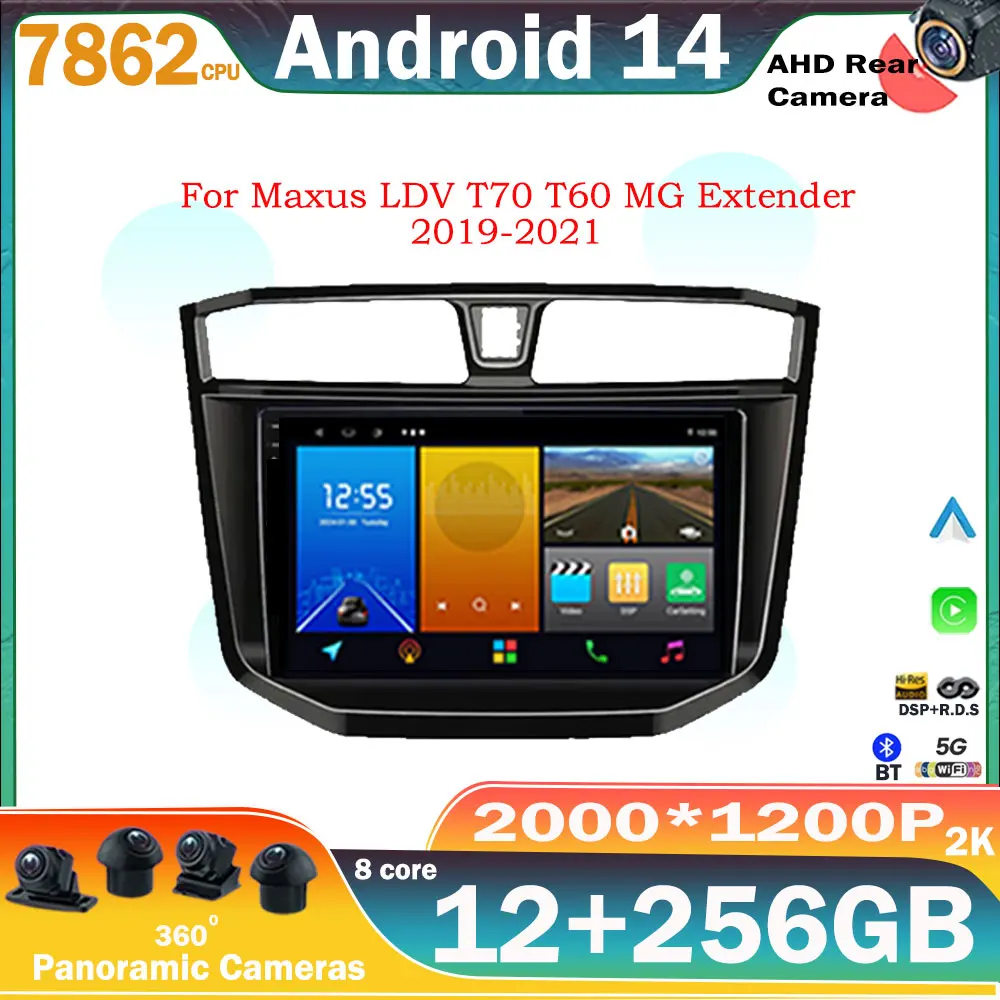 

Car Android 14 For Maxus LDV T70 T60 MG Extender 2019-2021 Multimedia Car DVD NO 2DIN Player Auto Radio Navigation GPS Stereo