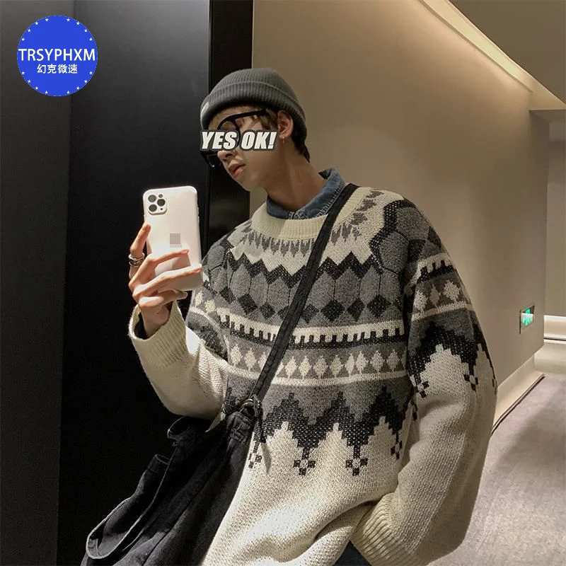 New Popular Autumn Winter Irregular Jacquard Pattern Pullover Sweater Casual Round Neck Contrast Color Knitted Men's Pullover