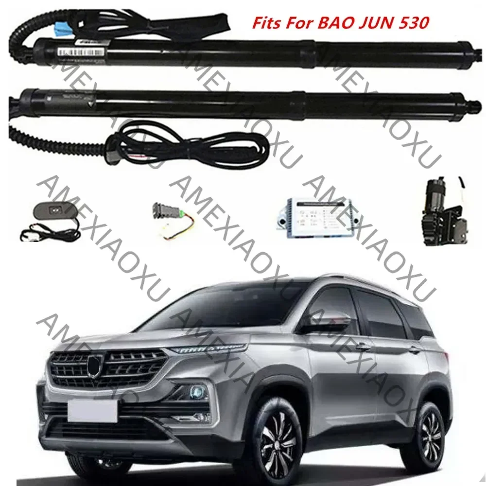 

Fits for BAO JUN 530 2019 Car Caccessorie Intelligent Electric Tailgate Modified Trunk Support Rod Tail Lifting Rear Door Switch
