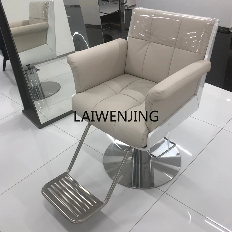 

HLZ hair salon chair simple lift seat for hair salon