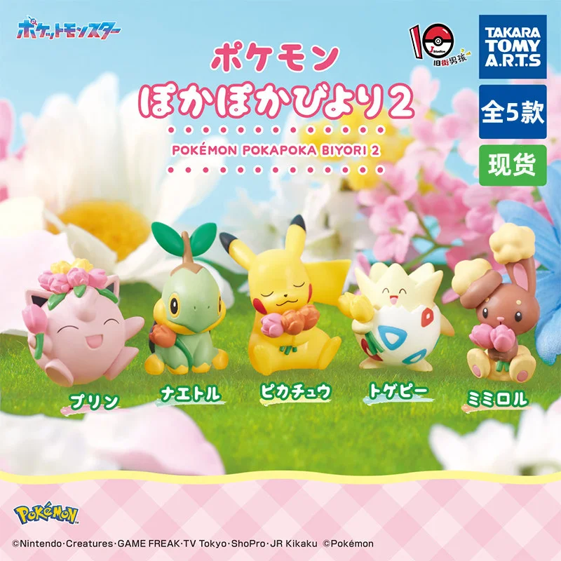Nouveauté en stock : Figurines Pokémon Gashapon authentiques Soft Warm Wind 2 Pikachu Togepi Jigglypuff – Collection de figurines d'anime, cadeau idéal