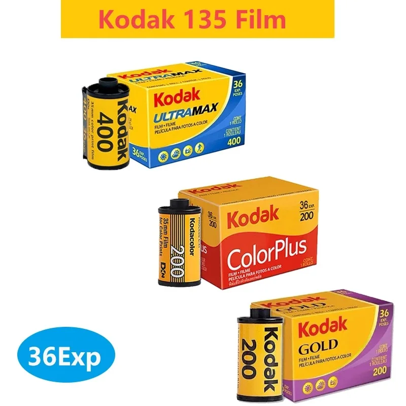 35mm Film KODAK Gold 200/ColorPlus 200/UltraMax 400 Color Print 36