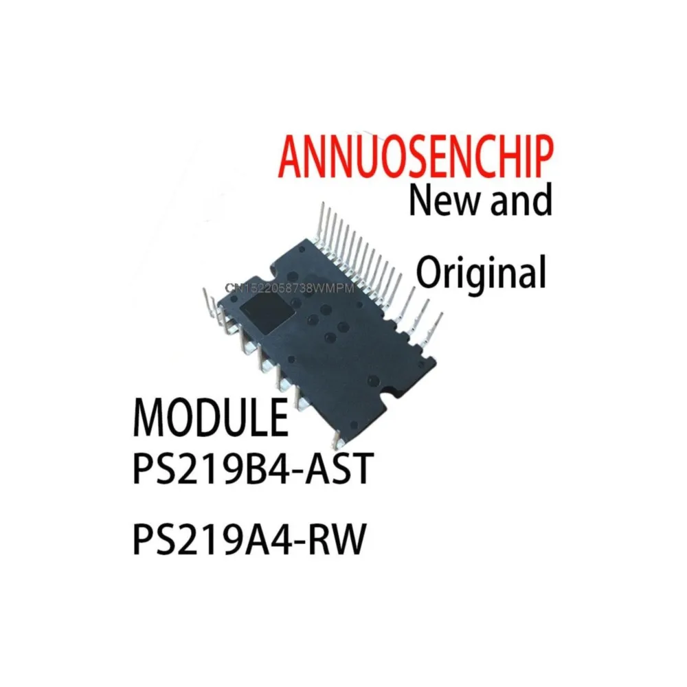 

МОДУЛЬ PSS20S92F6 5 шт. PS219B4-AST PS219A4-RW FPDB60PH60B PS219C5-AS PSS20S92F6-AG FBA42060B5