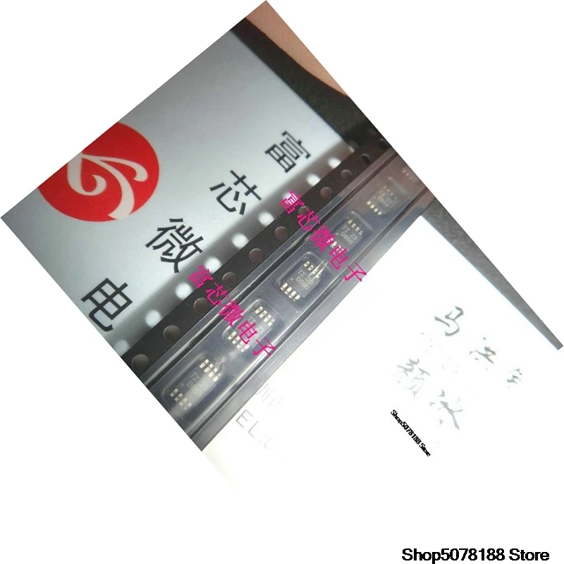 5-pezzi-dac8560-dac8560iadgkr-d860-msop8-originali-e-disponibili-in-magazzino