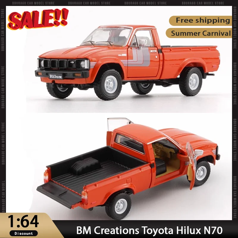 

New BM Creations 1:64 Scale Toyota Hilux N60 N70 Style Pickup Truck Alloy Diecast Model Car with Opening Features for Collection