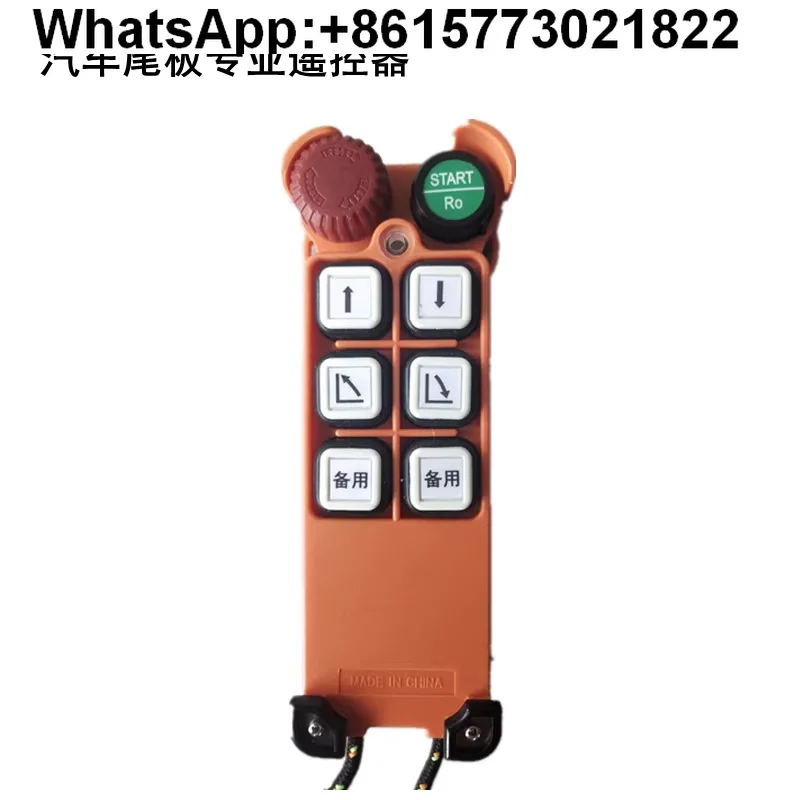 TELECRANE Yuding подлинный F21-E2M E2B E2S RX TX портальная автомобильная задняя панель беспроводной пульт дистанционного управления