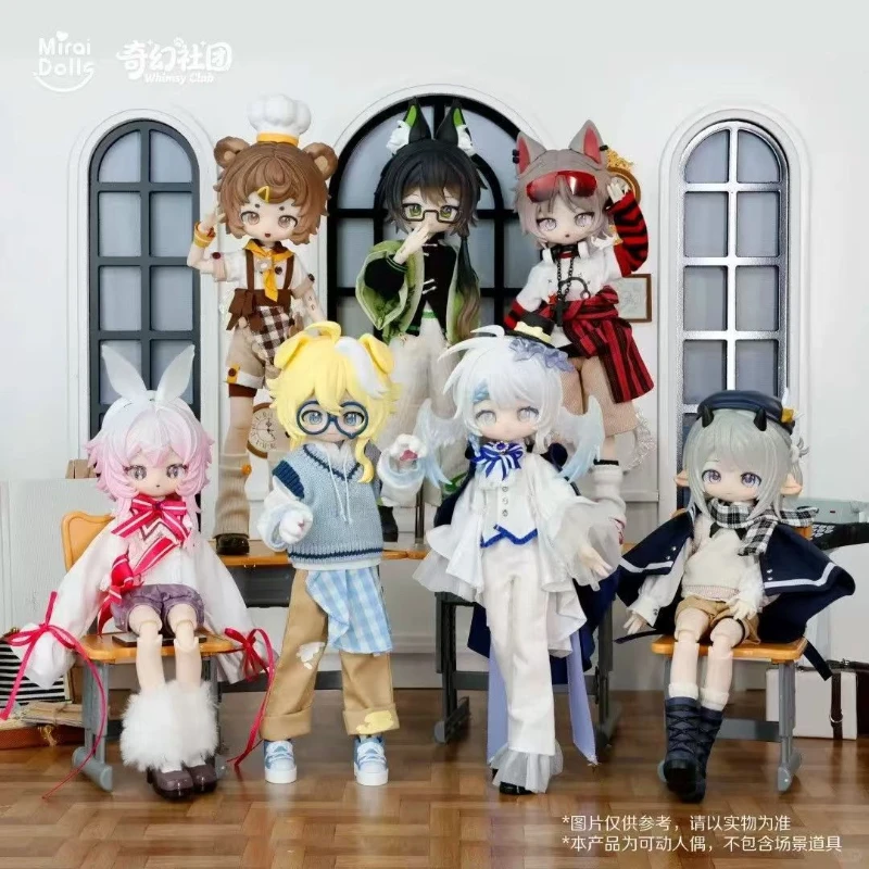 New Arrival Miraidolls Fantasy Club 8-Point Bjd Blind Box Mobile Doll Surprise Collectible Gift Birthday Gift   Room Decoration