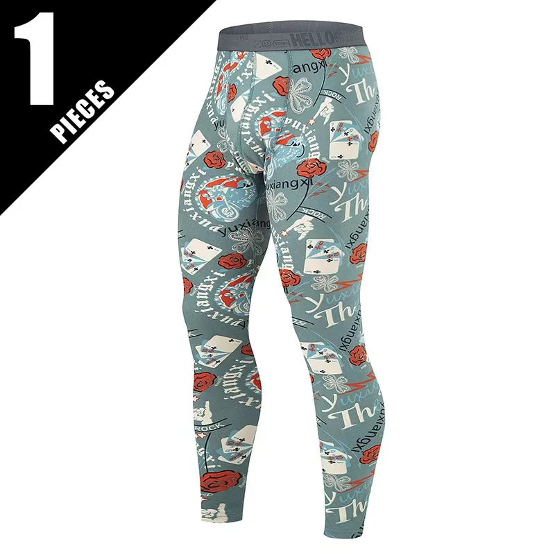 Men's Autumn And Winter Red Festive Warm Autumn Pants Fashionable Thick Youth Casual Sports Multi-color Leggings Home Pants