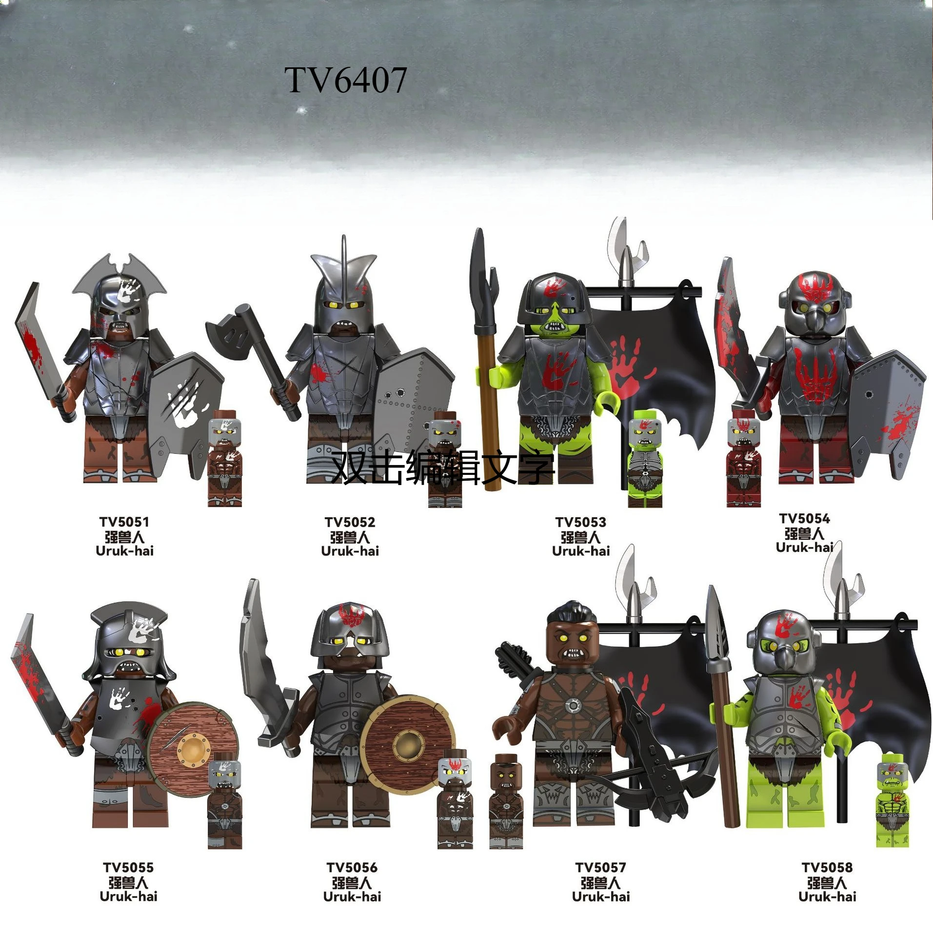 Mini Herr der Ringe Actionfiguren Bausteine Ringwraiths Orks Legion Elfenkönig Prinz Ritter Zwerg Zauberer Filmfiguren Bausteine