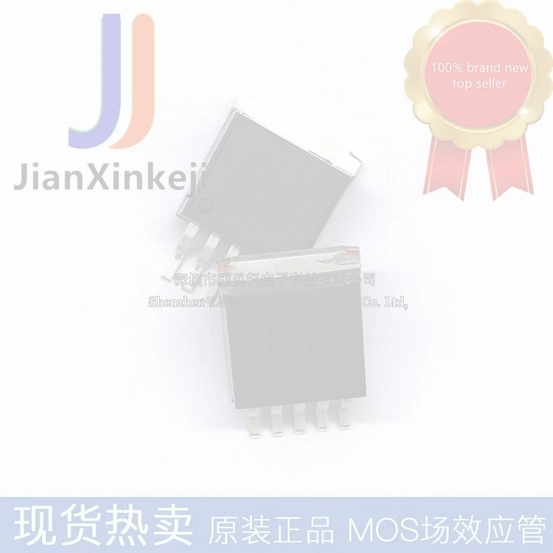 10pcs 100% orginal new XL4015E1 Power Buck Chip IC 8V-36V 5A SMD TO-263-5 connection