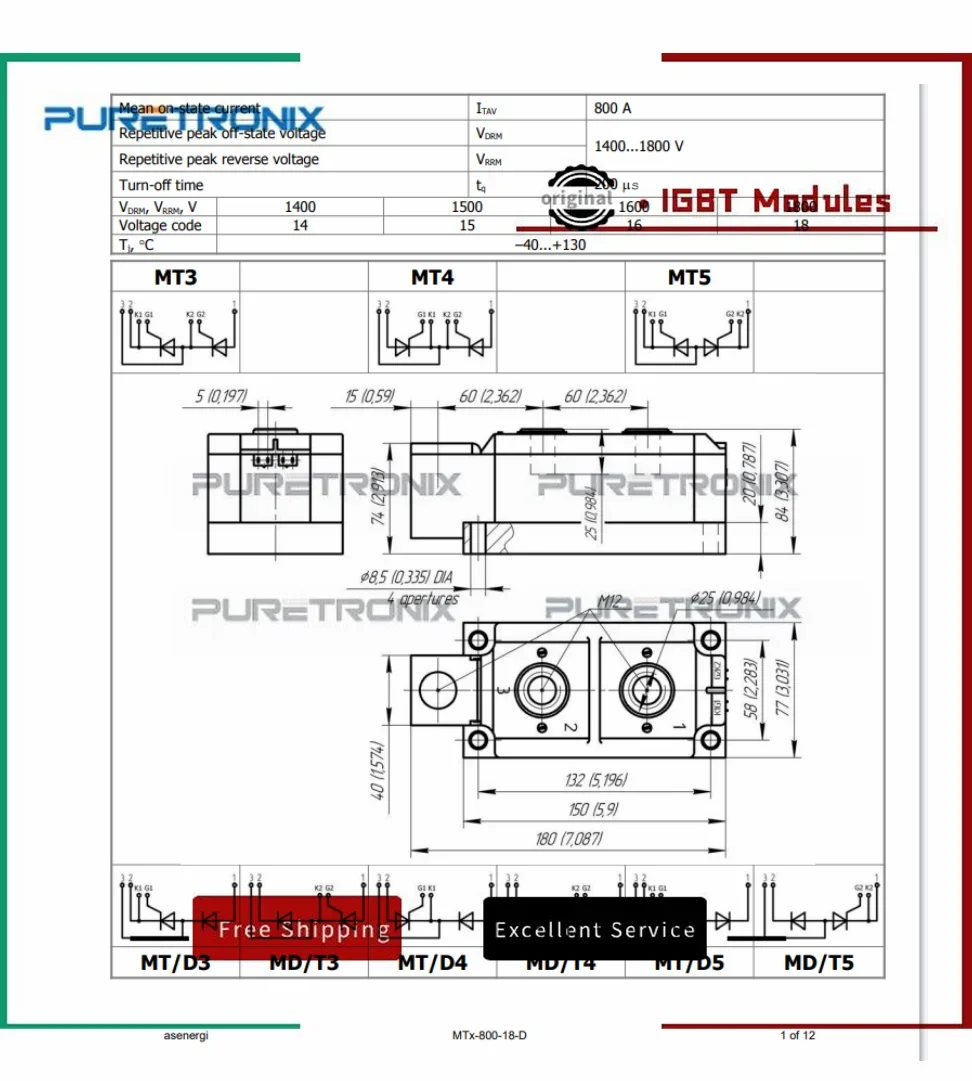 Новый оригинальный тиристор MT3-800-18-70-D MT3-800-18-70-D-Y2