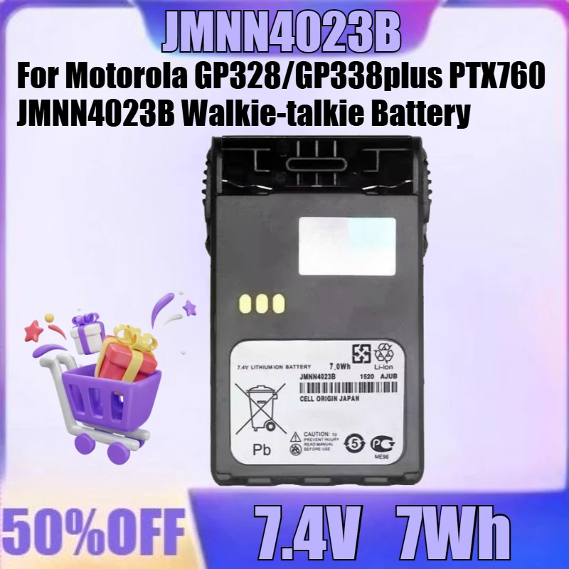 

New JMNN4023B 7.4V 7.0Wh Battery for Motorola GP328/GP338plus PTX760 JMNN4023B Walkie-talkie Battery