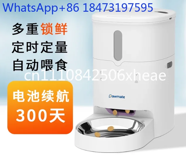 New Intellectual Development Electric Toys Leak Food Player Training Interactive Dog Training Toys