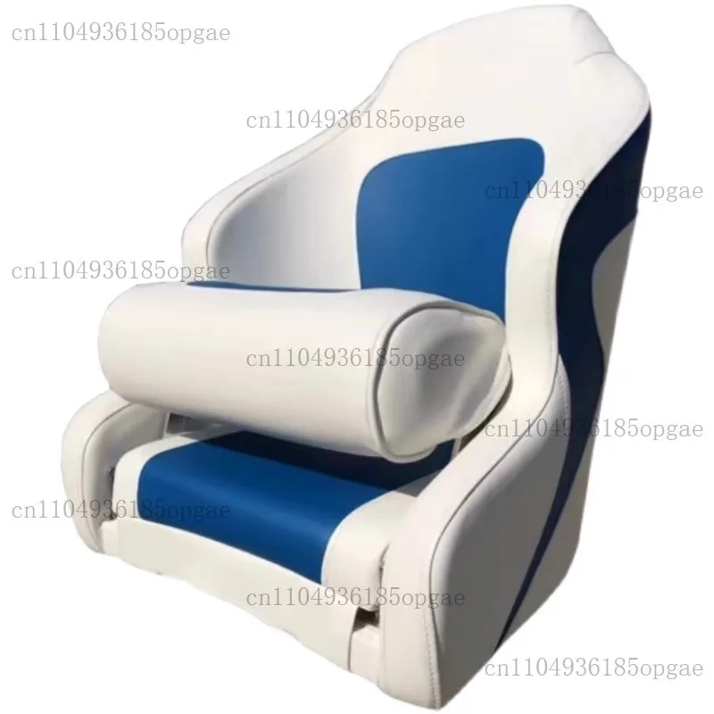 Marine Seat Aluminum Alloy  Seat Captain Sailor Seat FRP Driving Chair Road