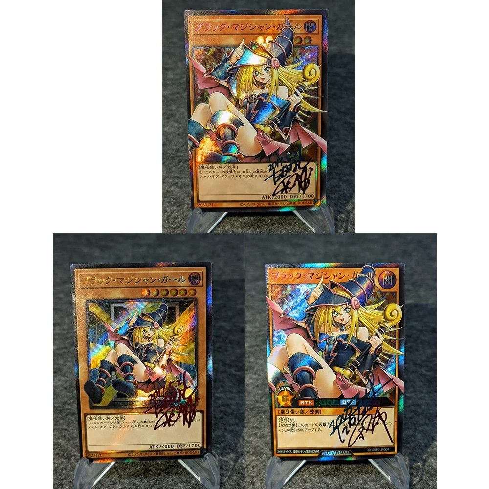 DIY 1pcs/set Yu-Gi-Oh! Metal card Dark Magician Girl Anime collection card Board game card toys Flash card Christmas gift