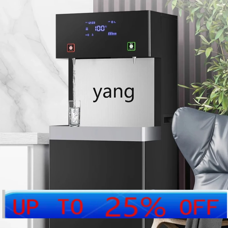 

Lmm direct drinking machine cabinet type large vertical large capacity filtration and heating machine