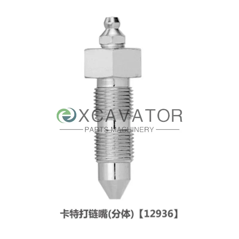 High Quality For CATERPILLAR CAT 200B 320 325D Crawler tensioning cylinder Stainless steel chain spout grease nipple excavator