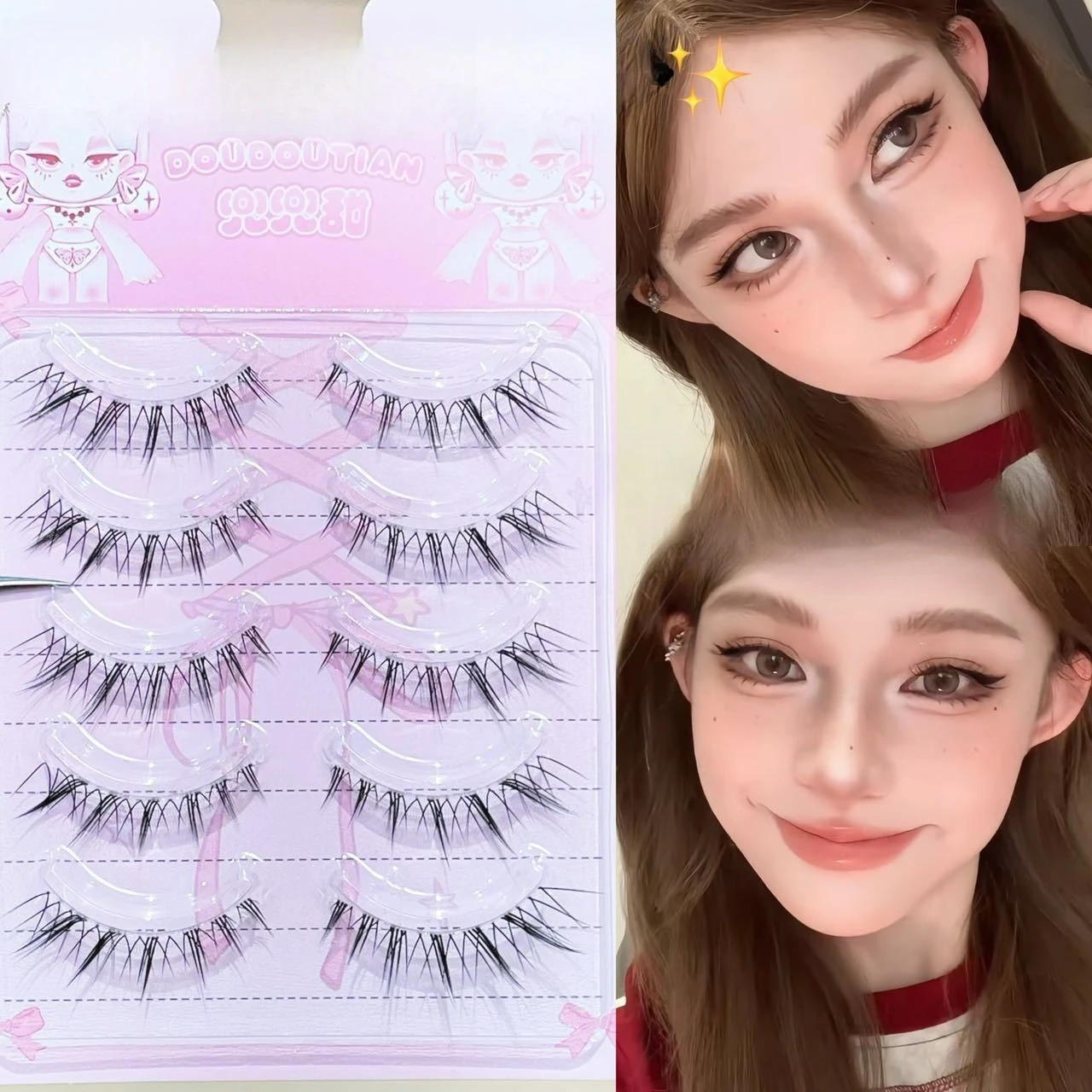 

3/5/10 Rows Brown & Black False Eyelashes Natural Winged Dense Fake Eyelash Fox Style Clear Thin Stem Full Strip Lashes