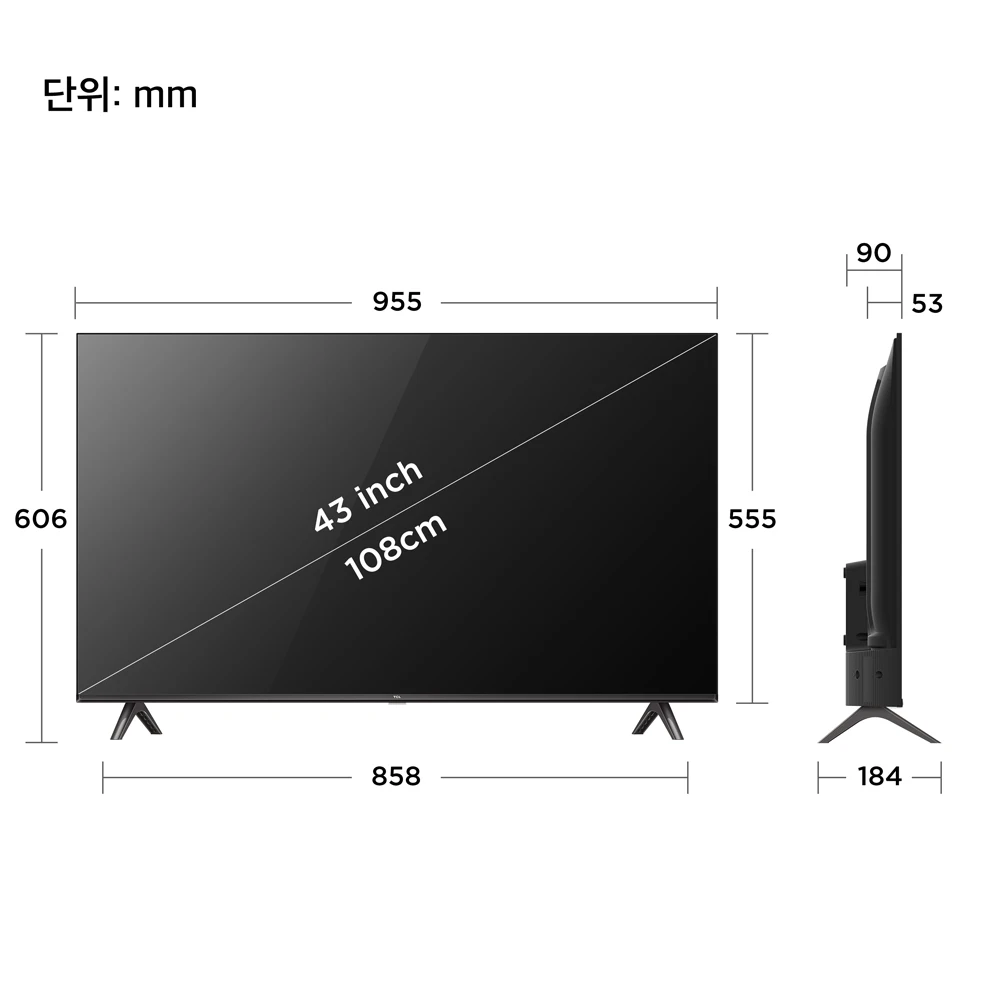 TCL 안드로이드11 FHD LED TV 43F5A 108cm · 43인치 · 스탠드형 · 고객직접설치