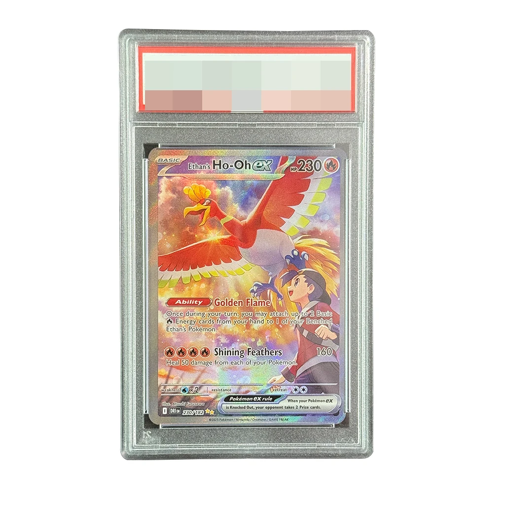 

1PC Diy 2025 Pokemon Dri EN-Destined Rivals Ethan’s Ho-Oh Ex Graded Cards Special ILLUSTRATION Rare Rating Collection Cards