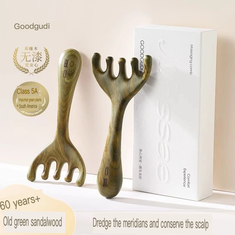 Gudi Массажная расческа из сандалового дерева с пятью когтями, многофункциональная расческа из меридиана кожи головы из натурального сандалового дерева