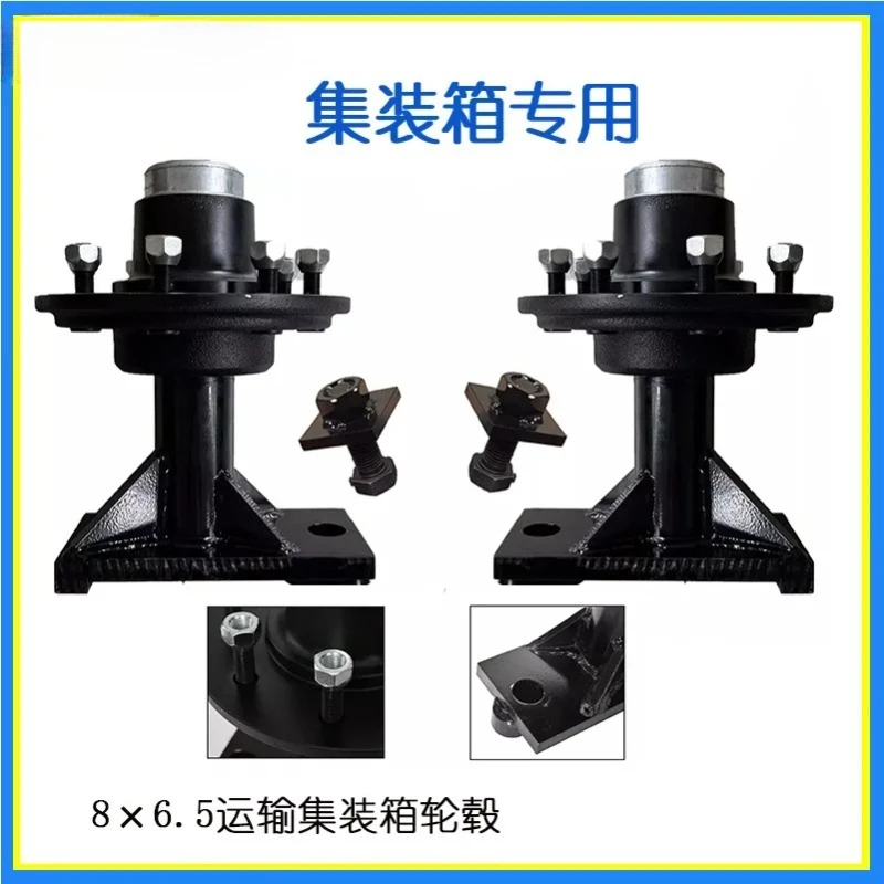 Container transportation wheels, container bearing seats, American spindle kits, transportation wheels