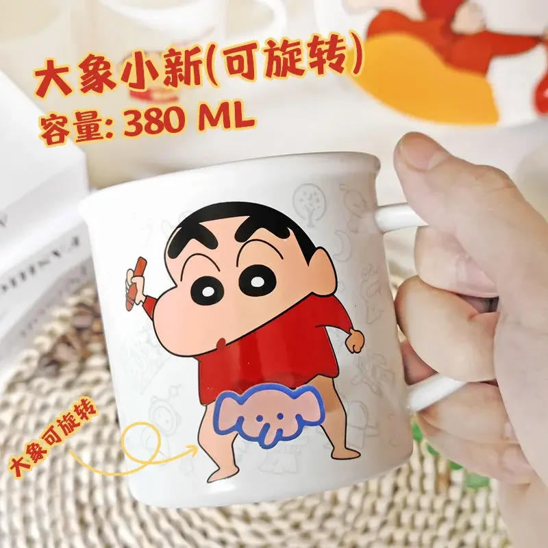 Crayon Shin-chan Ceramic Cup Swivel Elephant Toy Mug Cute Creative Water Cup Ceramics Handle Cup Holiday Gift For Boys And Girls