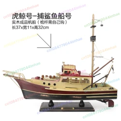 Wooden Jaws - 37cm Orca Model Shark Fishing Boat Movie Relative Items Custom Famous Boats Antique Decoration Seaside Home Decor